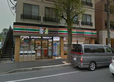 セブンイレブン川崎有馬５丁目店