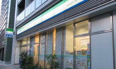 ファミリーマート東五反田四丁目店
