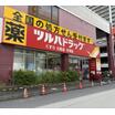 ショッピング施設