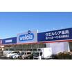 ショッピング施設