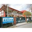 幼稚園、保育園