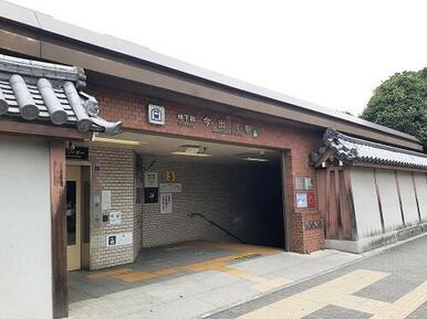 京都市営地下鉄今出川駅