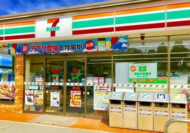 セブンイレブン岬江場土店