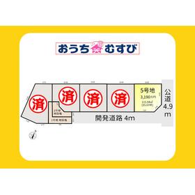 地形図等