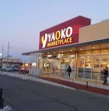 ヤオコー岡部店