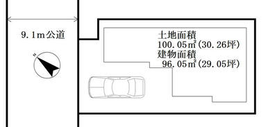 既存住宅瑕疵保険加入・インスペクション実施　全居室南向き６．０帖以上収納完備の４ＬＤＫ