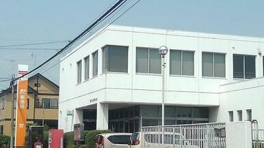 鷲宮郵便局