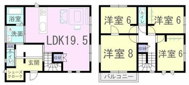 19.5帖の広々リビングと6帖以上の洋室が4部屋ある間取りです！