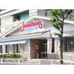 飲食店