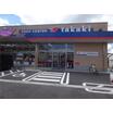販売店