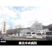 病院