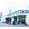 販売店