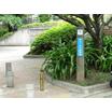 公園