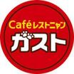 飲食店