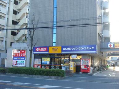 ゲオ東川口店