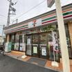 コンビニ