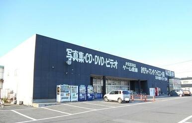 ゲーム倉庫　五所川原店