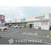 販売店