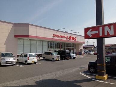 ファッションセンターしまむら敷島店