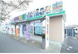 情報提供会社