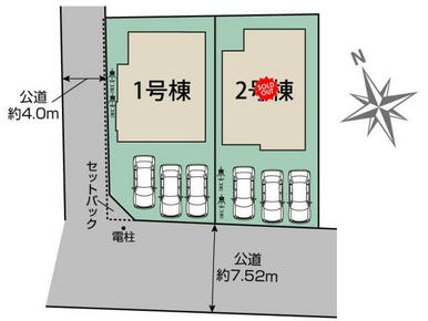 宇都宮市東原町2棟 区画図
