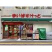 ショッピング施設