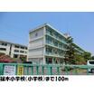 小学校
