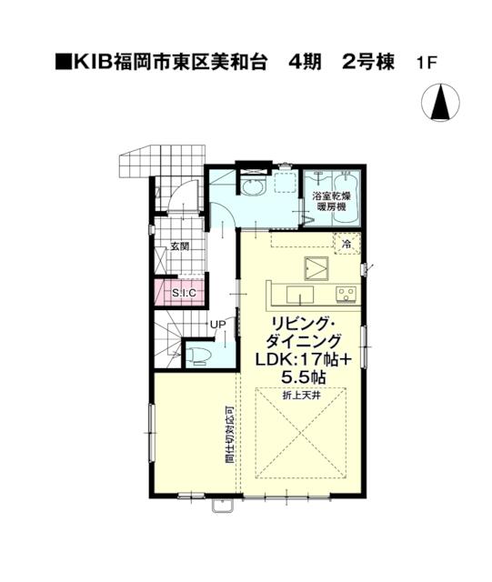 物件画像 福岡市東区 美和台３丁目 (三苫駅) 2階建 4LDK
