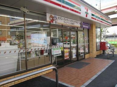 セブンイレブン　足立加平２丁目店