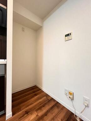 「キッチン」冷蔵庫置き場