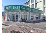 情報提供会社