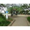 公園