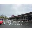 ショッピング施設
