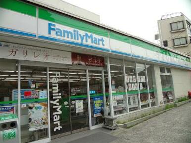 ファミリーマート目黒本町三丁目店