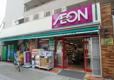 まいばすけっと 日進町市電通り