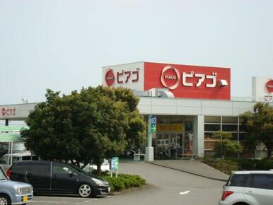 ピアゴ富士宮店まで145ｍ