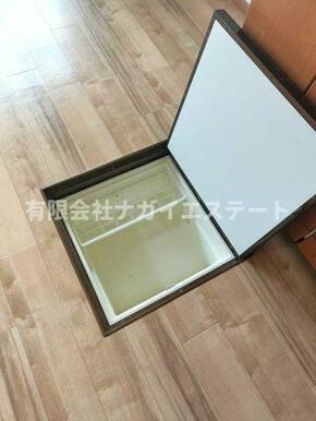 床下収納