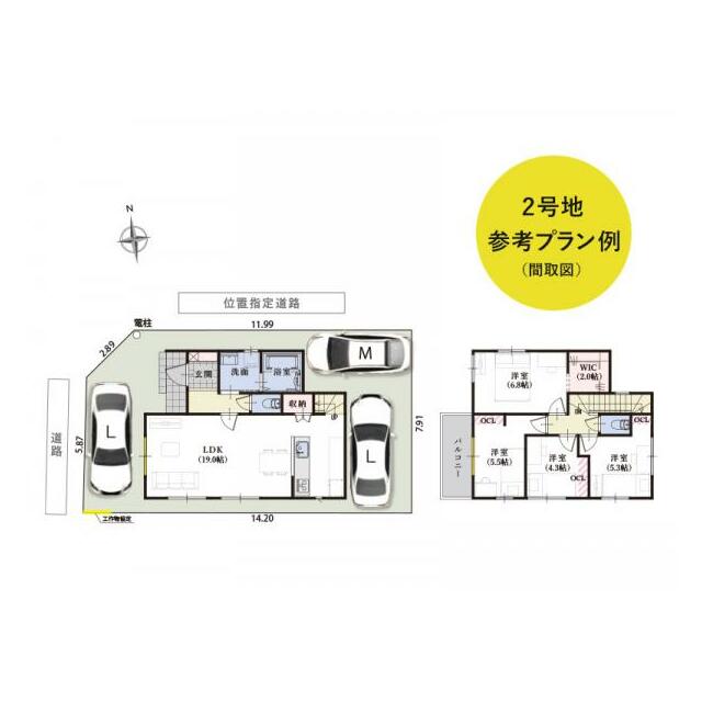 2号地 参考プラン例●建物価格：1700万円／土地面積：109.54平米（33.13坪）