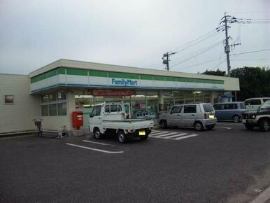 ファミリーマートまで500ｍ