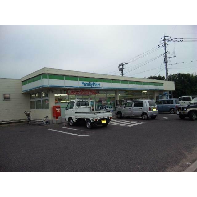ファミリーマートまで500ｍ