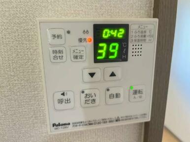室内設備