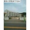 小学校