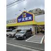 ショッピング施設