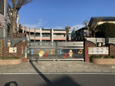 せいか幼稚園