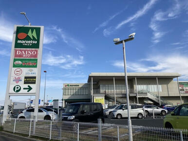 マルエツ西大宮駅前店