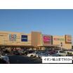 ショッピング施設