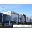 ショッピング施設