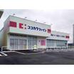 ショッピング施設