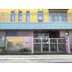 幼稚園、保育園