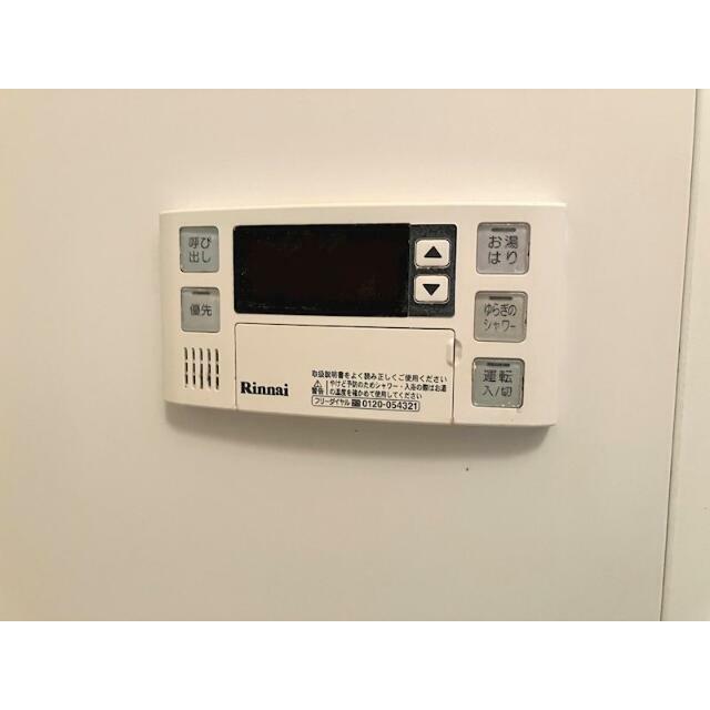 セミオートバス